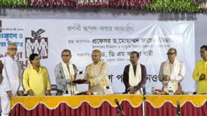 Professor Dr. Golam Abu Zakaria, Chairman of Alo BT was honored On the occasion of Naogaon Amar Ekushey and Independence Day Book Fair and Cultural Festival
